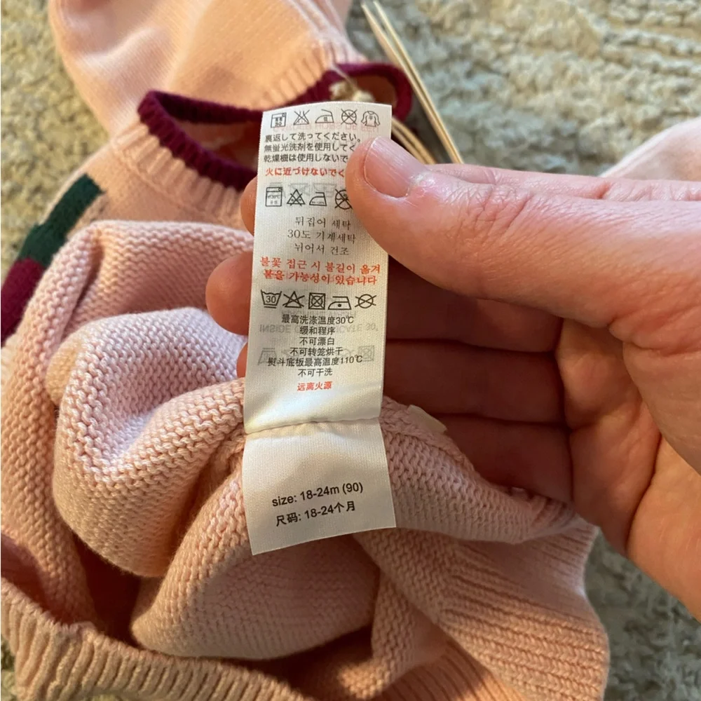 The Bonniemob Ellis and Fern Knit Set Size 18-24